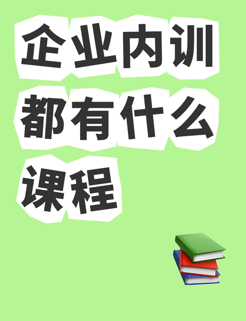 职引未来—2024年全国大中城市巡回招聘‘沧州站’成功举行|高校