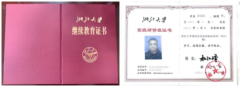 选领导力培训课,用这四步筛出真靠谱的机构